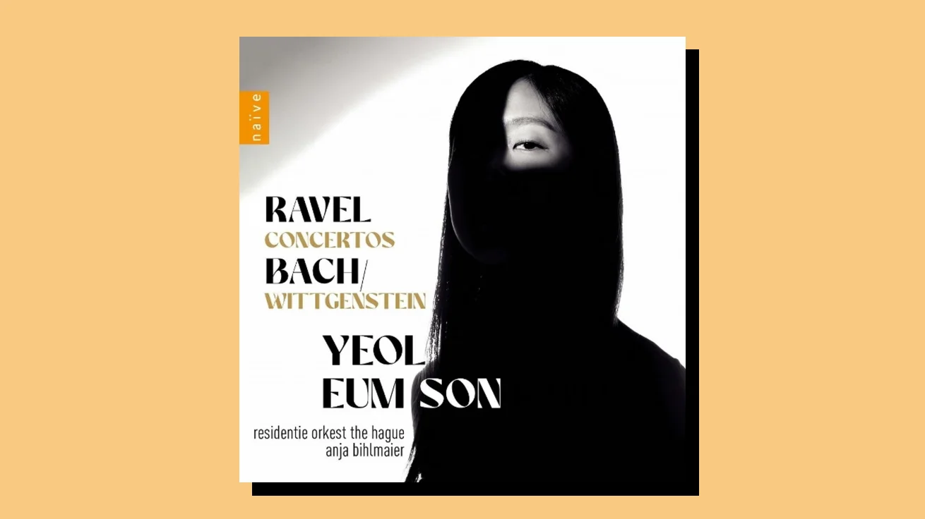 Unterm Strich: Ramsch oder Referenz? 06/25