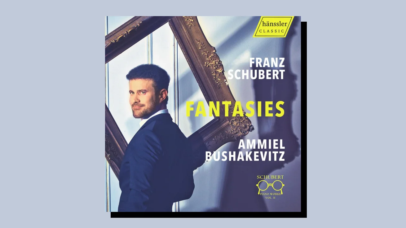 Unterm Strich: Ramsch oder Referenz? 02/25