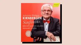 Unterm Strich: Ramsch oder Referenz? 11/25