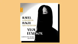 Unterm Strich: Ramsch oder Referenz? 06/25