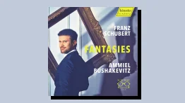 Unterm Strich: Ramsch oder Referenz? 02/25